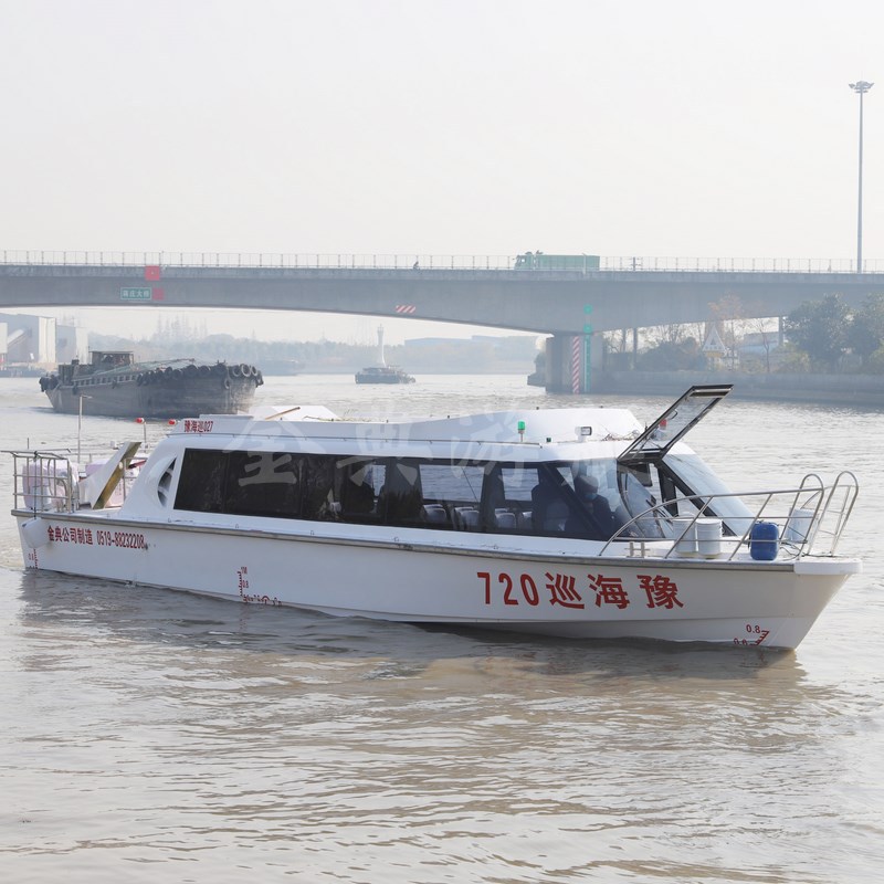 廠家供應玻璃鋼客船，巡邏艇，交通艇，公務接待艇，觀光艇，游艇