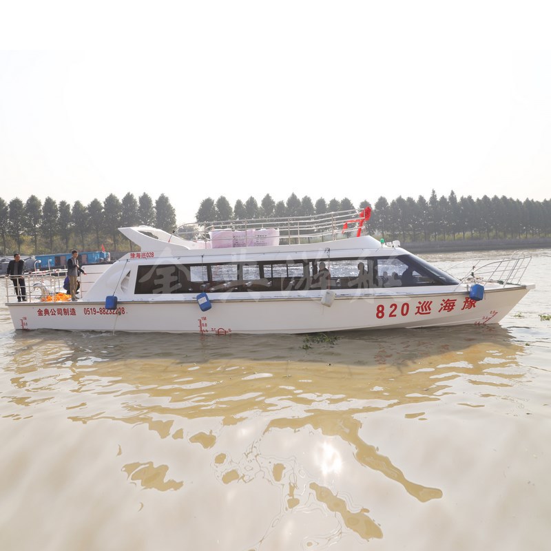 廠家供應(yīng)玻璃鋼客船，巡邏艇，交通艇，公務(wù)接待艇，觀光艇，游艇