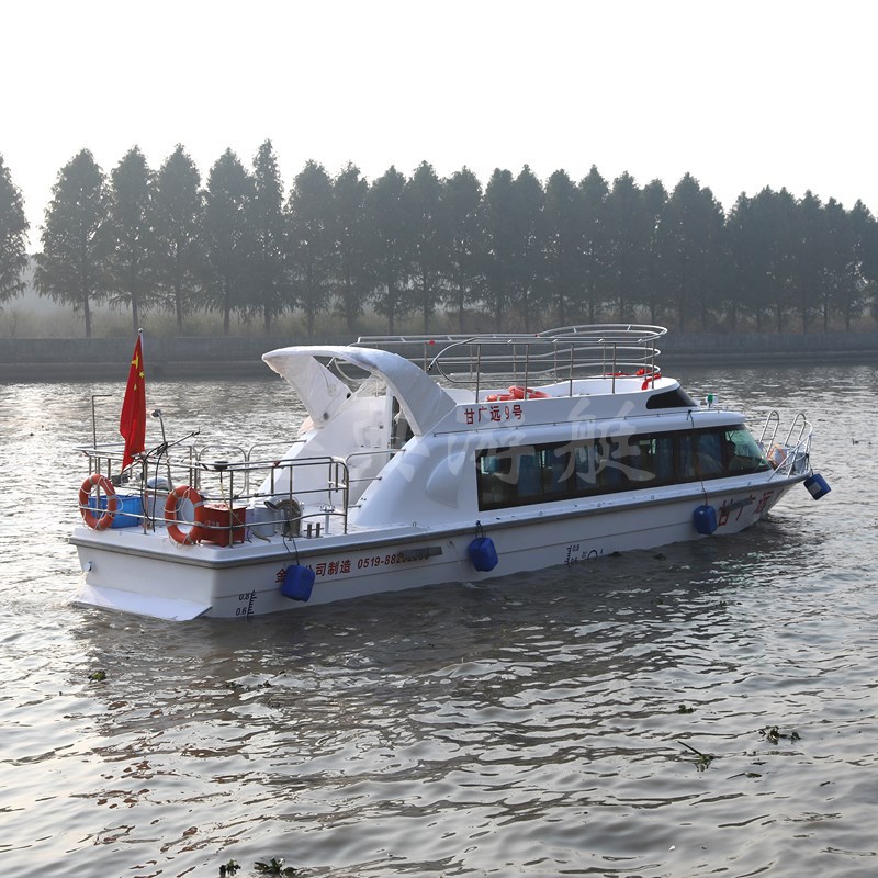 廠家供應(yīng)玻璃鋼客船，巡邏艇，交通艇，公務(wù)接待艇，觀光艇，游艇